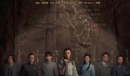 电视剧使命在线观看,揭秘特工风云，在线观看激情上演！