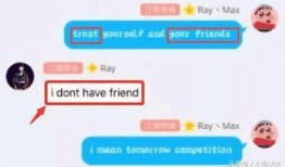 老三直播爆料最新消息今天,今日热点事件最新进展！